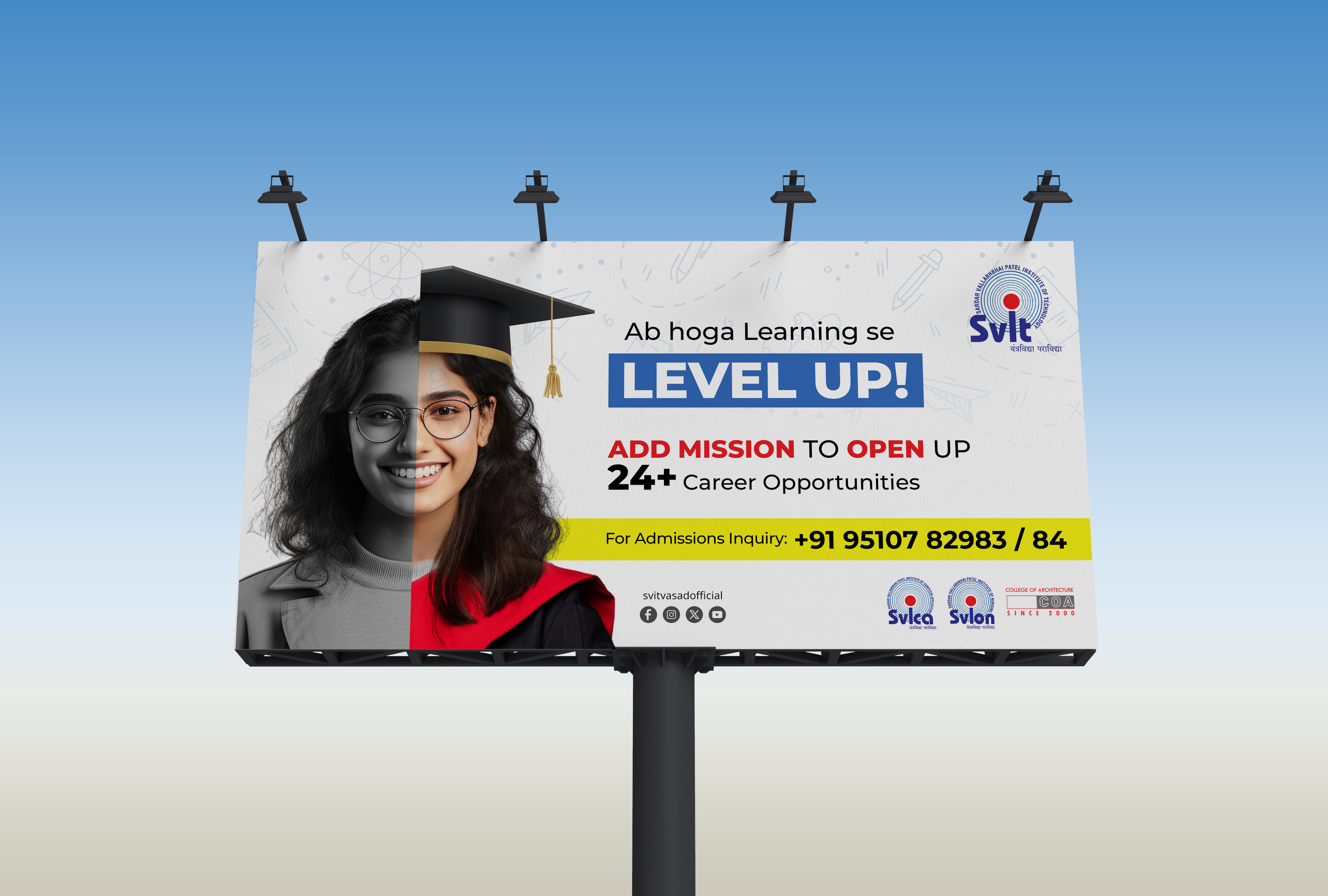 SVIT project visual